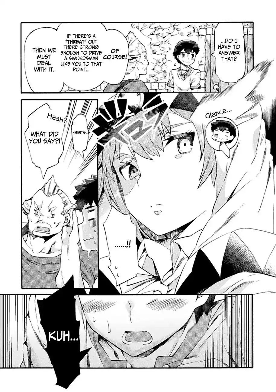 NEET dakedo Hello Work ni Ittara Isekai ni Tsuretekareta Chapter 2 15